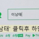 충남시니어행복연구소