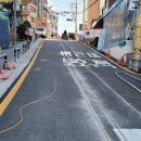 인헌동-16 이미지