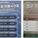 연이한이 이미지