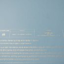 포엠투어 이미지