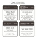 밀림 여의도 이미지