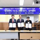 명륜1번가1 이미지
