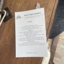 무디브레드마켓