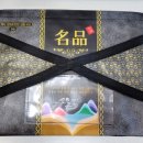 더함축산 이미지