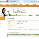 다인 행정사사무소 이미지