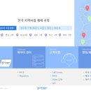 (주)태영소프트 이미지