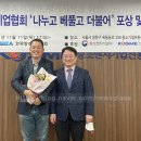 (주)원그램 이미지