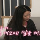 상철목장 이미지