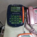 경희대 비전 태권도장 이미지