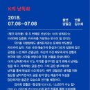 삼일로-13 네이버블로그