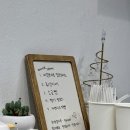 _방배로20길 5_표찰 | 내돈내산 내방역 베이커리 / 방배 디저트 맛집 두바이쫀득쿠키 가격 "비어니스트 베이커리" 원물 바삭함...