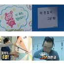 한성에어로빅 | 5월의 이지선(2)