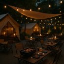 촬영소공인중개사사무소 이미지