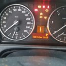 아우토서비스 건 이미지