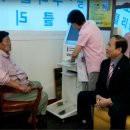 활인한의원 이미지