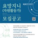 지니자원 이미지