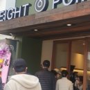 명륜동-8 이미지