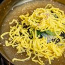 솥고집 인하대역점 이미지