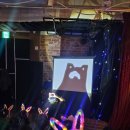 미리내 마술극단 이미지