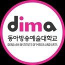 가수님 모교에서 릴스 이미지