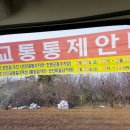 선진공원 주차장 이미지