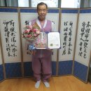 경창경로당 이미지