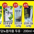 신창요양병원(신관) 이미지