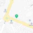 김제호남성고추밥