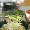 전주콩나물 이미지