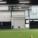 삼송탑