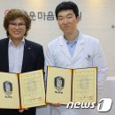 고운마음한의원 이미지