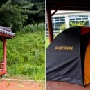 영남장여관 이미지