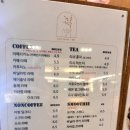 서하 | 한적해서 오래 머물기 좋았던 금정구 카페 서하 후기