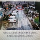 덕산1리경로당 이미지
