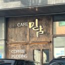 믿담