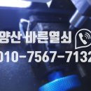 충효복사 이미지