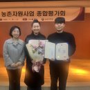 제주농업기술센터 케이에스피뉴스