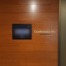 소회의실 | 곤지암리조트 소회의실 :: Conference M2 세미나실 사용 후기