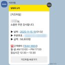 프라이데이119 | 이유식 공부 - 삐뽀삐뽀 119 유튜브, 영양사 맘의 이유식 정석, 뿐이 토핑 이유식, chatGPT