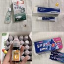 (주)쿨프렌즈 | 약 성지로 유명한 종로 온유 약국 구매후기 ••• 글루콤 30병, 60병 • 노스카나겔 • 인공눈물 가격