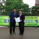 가브리엘작업장