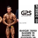 구래피티샵 이미지