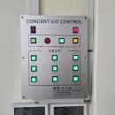 대전대화중학교 이미지