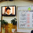 (주)내담 이미지