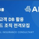 주식회사 어센틱 이미지