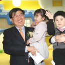 IBK 참좋은어린이집 이미지