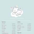 투플러피 이미지