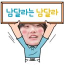 리파인빌(골프프랜드) 이미지