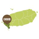 단산우체국 이미지