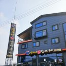 벌가터길 이미지